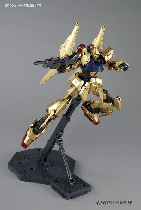 MG 1/100 Hyakushiki Ver 2.0