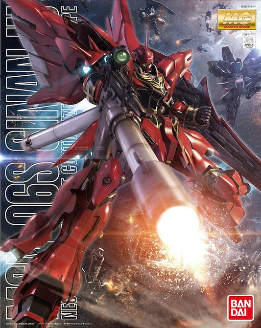 MG 1/100 Sinanju (Anime Color Ver) 1/100