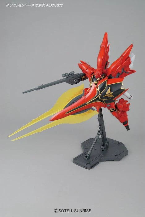 MG 1/100 Sinanju (Anime Color Ver) 1/100