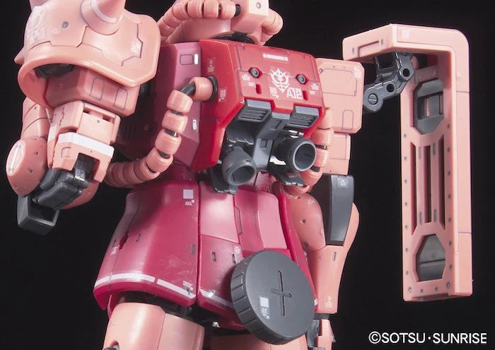 RG 1/144 #02 MS-06S Zaku II