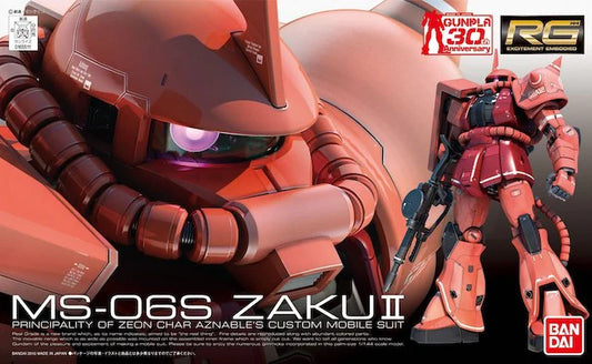 RG 1/144 #02 MS-06S Zaku II
