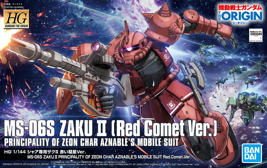 HG 1/144 MS-06S ZAKU II PRINCIPALITY OF ZEON CHAR AZNABLE'S MOBILE SUITS Red Comet Ver