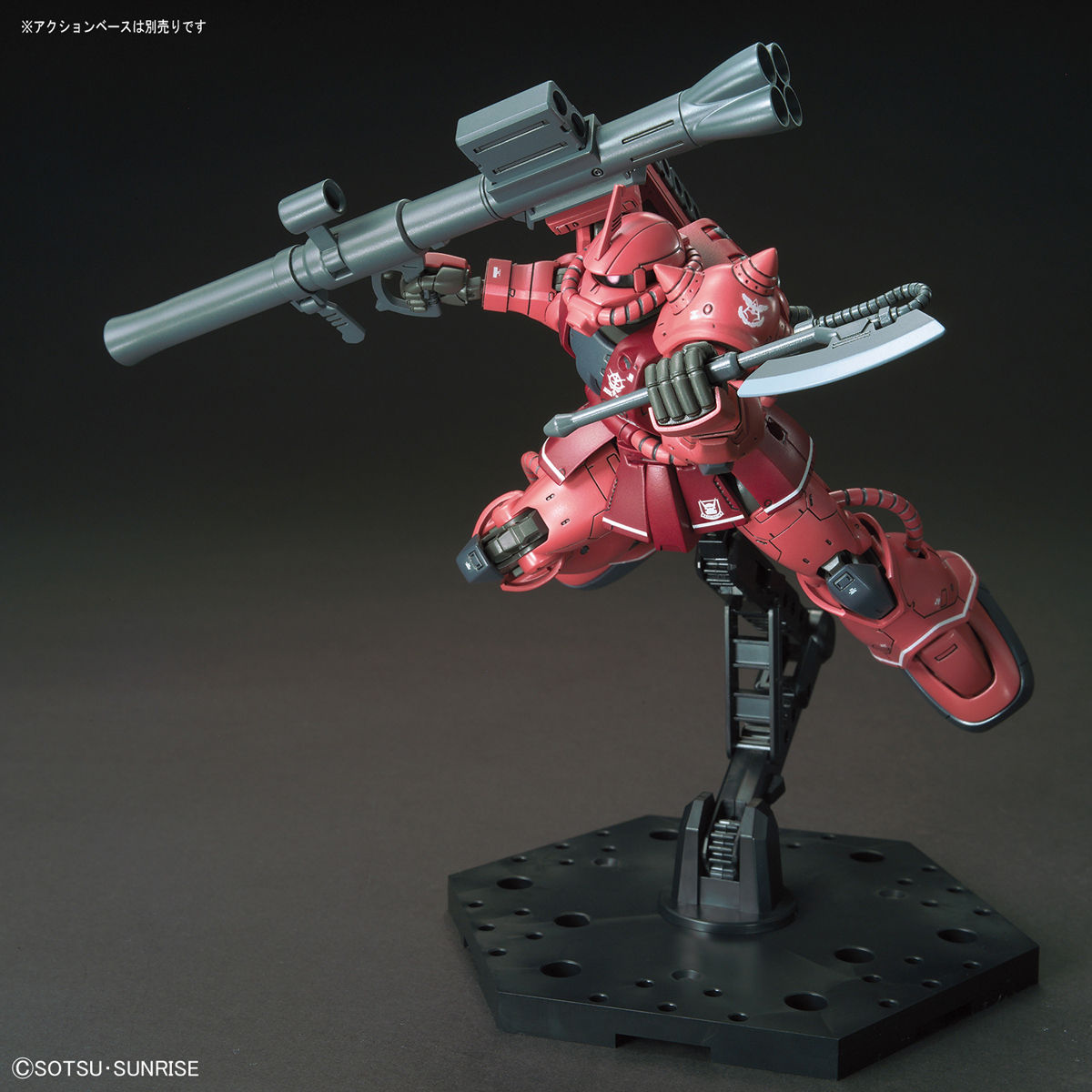 HG 1/144 MS-06S ZAKU II PRINCIPALITY OF ZEON CHAR AZNABLE'S MOBILE SUITS Red Comet Ver