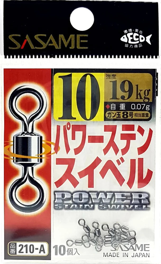 Sasame 210-a Power Stain Swivel Smooth Spin Black Size 10