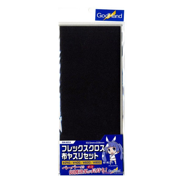 GodHand - Flex Cloth Emery Cloth Set