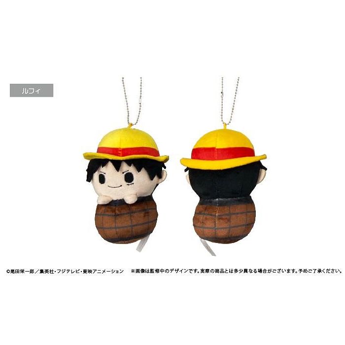 ONE PIECE: PYOKONUI LUFFY