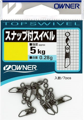Owner Snagless Snap with Barrel Swivel #18 5kg 7/pack