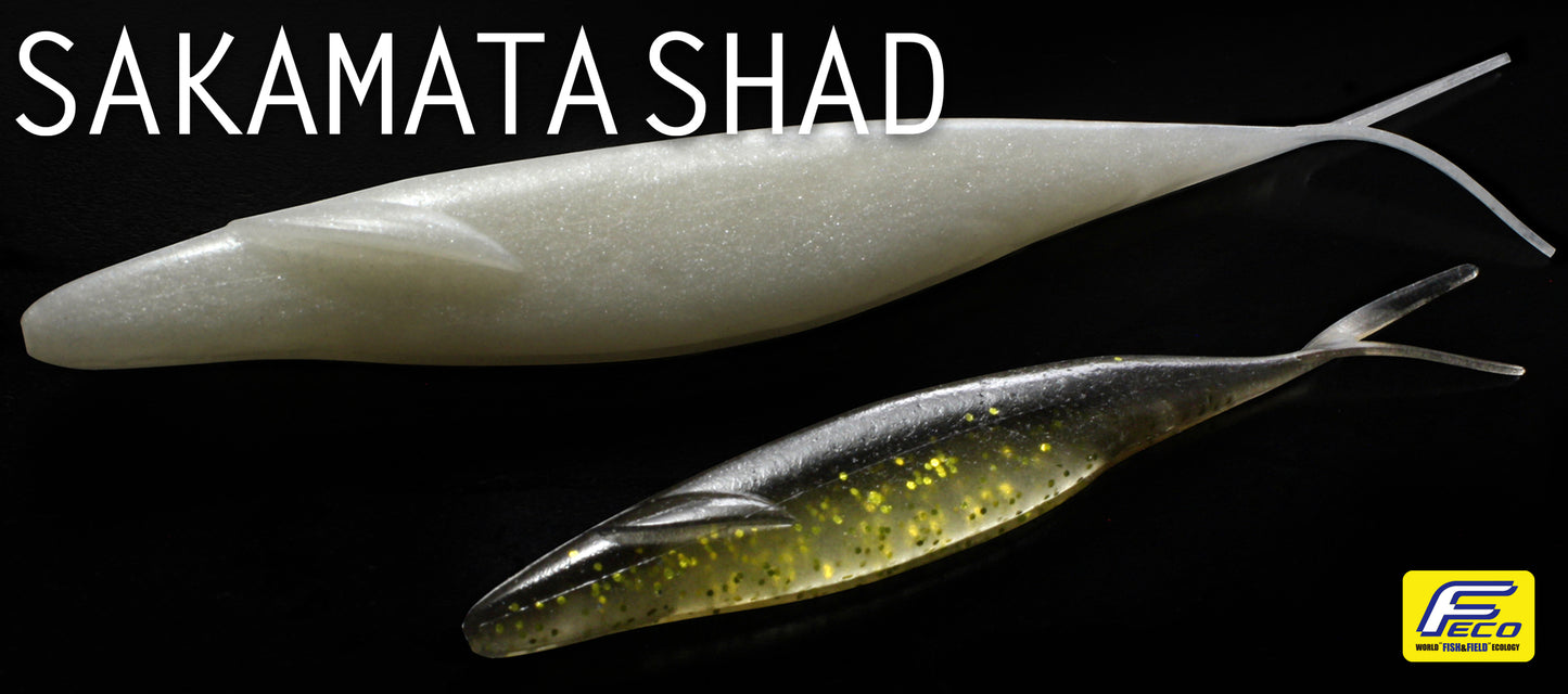 Deps Sakamata Shad 7' 5/pack 28g Heavy Weight Version