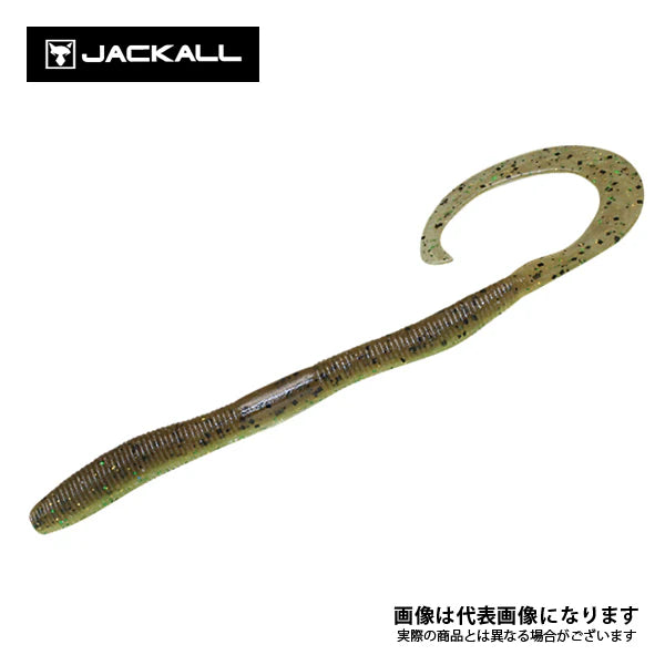 Jackall Flick Curly 4.8" 8/pack