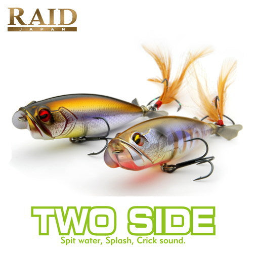 Raid Japan Twoside 64mm Treble Hook included (Made in Japan)