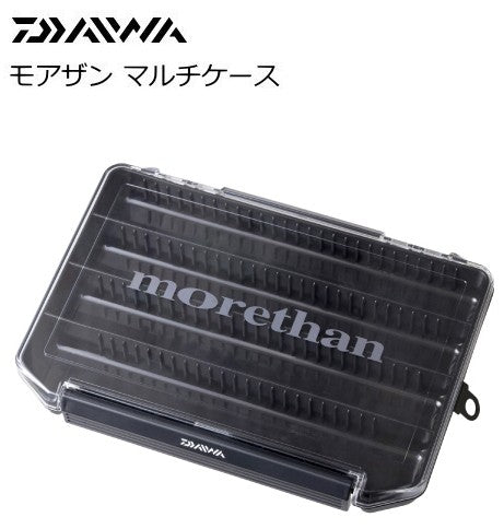 Daiwa MORETHAN multi case 205NS Made in Japan