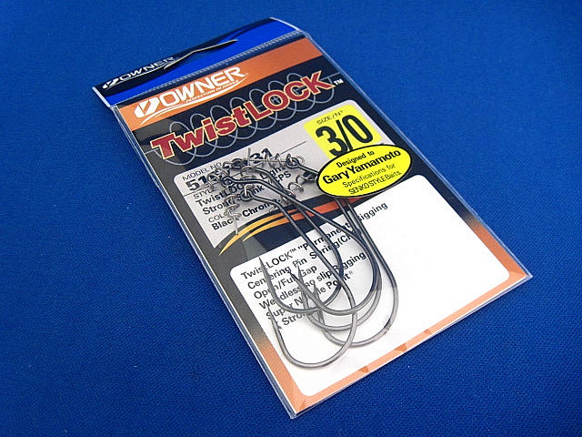 Owner Twistlock Flipping Hook 5/pack