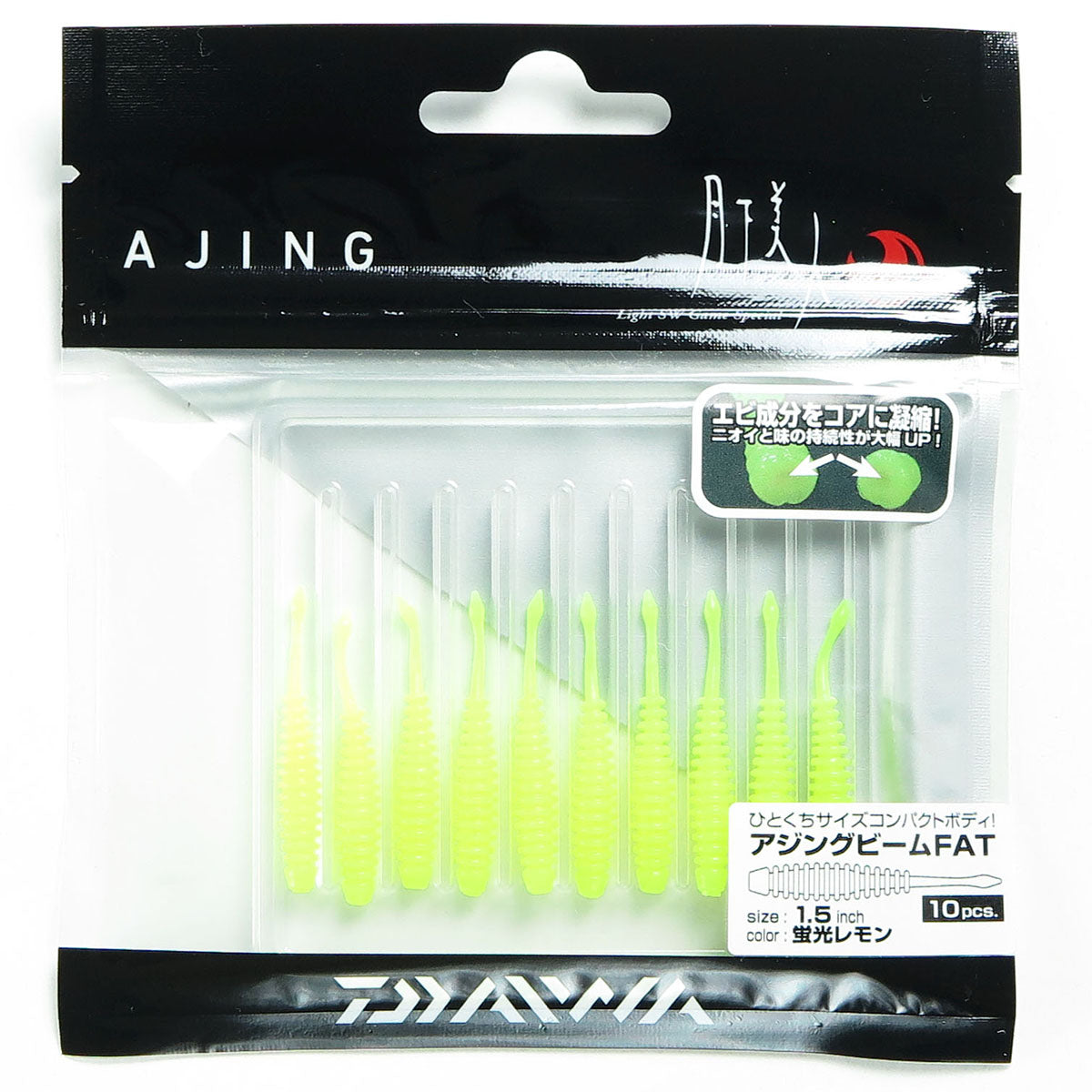 月下美人2.0 !!! GEKKABIJIN 1.5'' Crappie Bait 10/pack Glow in dark & Shrimp powder added to lure !