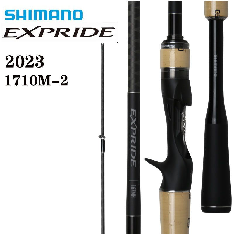 Shimano Expride Spinning & Baitcasting