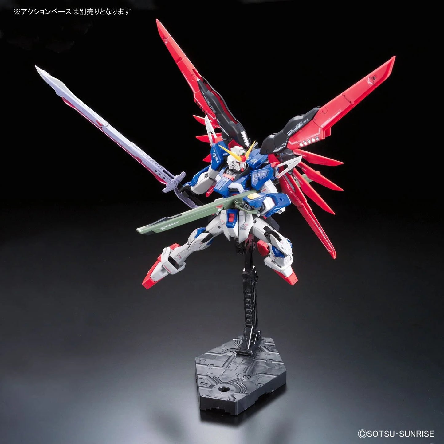 RG 1/144 Destiny Gundam