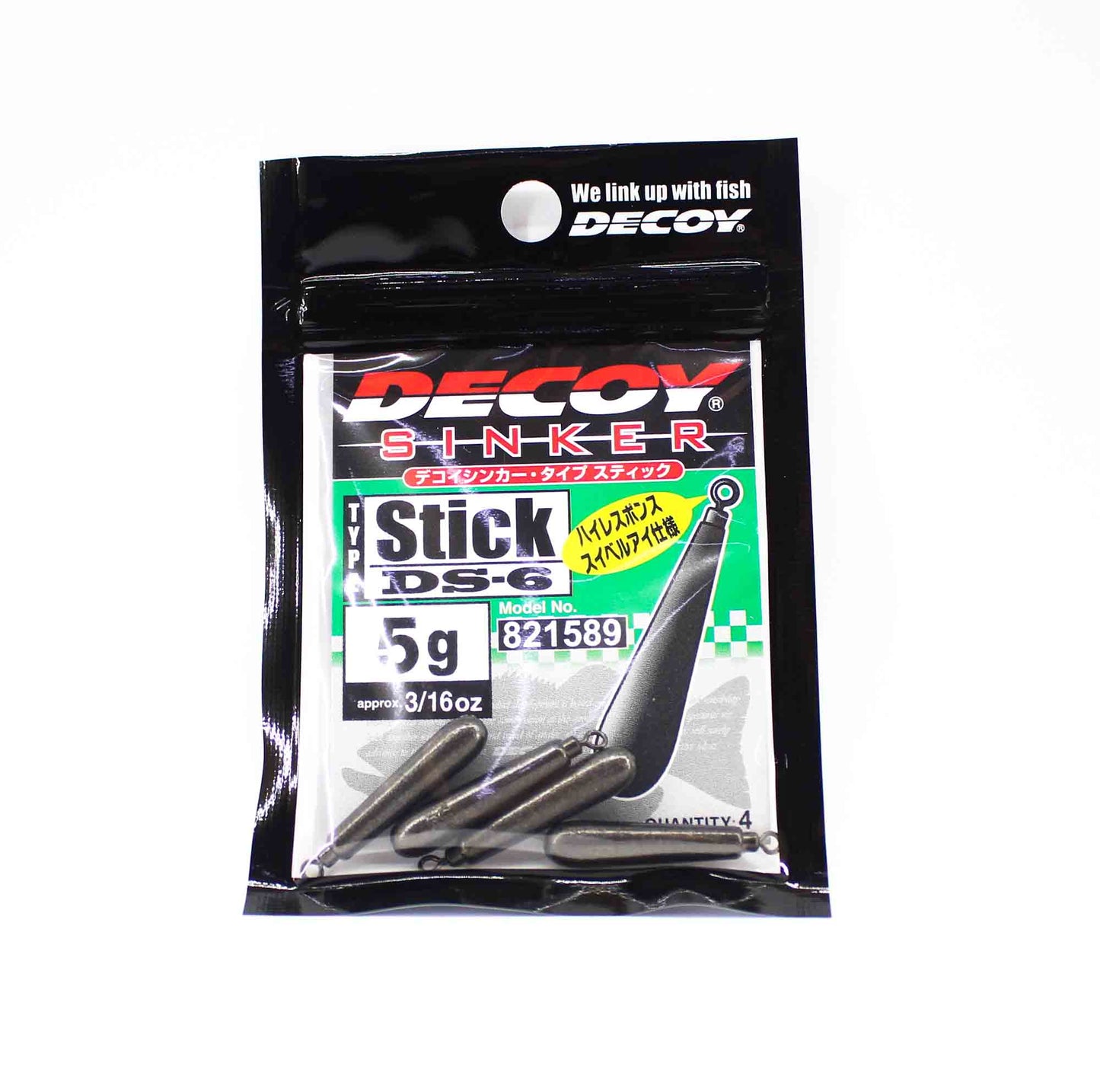 Decoy Stick DS-6 Sinker
