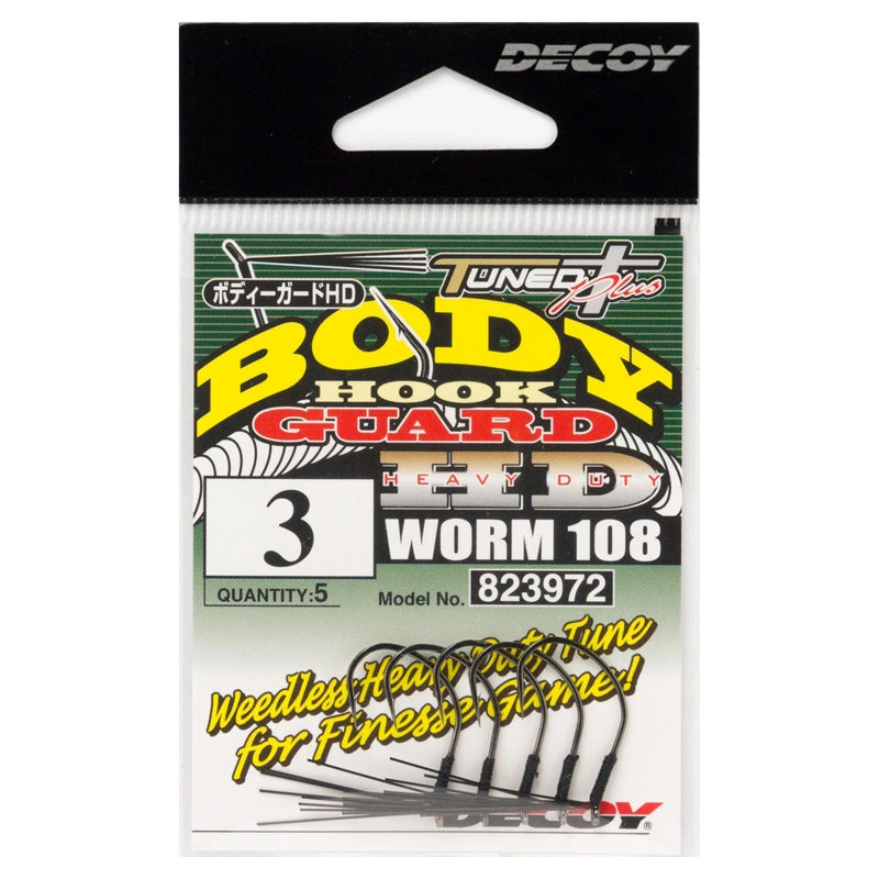 Decoy Worm 108 Body Guard HD Hook Weedless 5/pack (wacky hook)