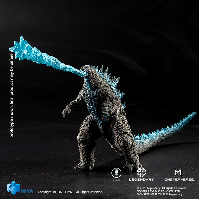 HIYA Toys Heat Ray Godzilla