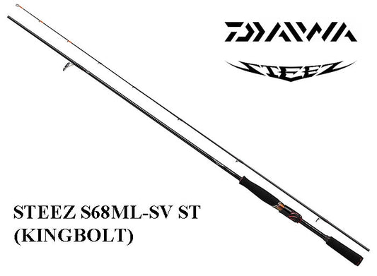 Daiwa Steez Spinning S68ML-SV-ST Kingbolt (Made in Jp)