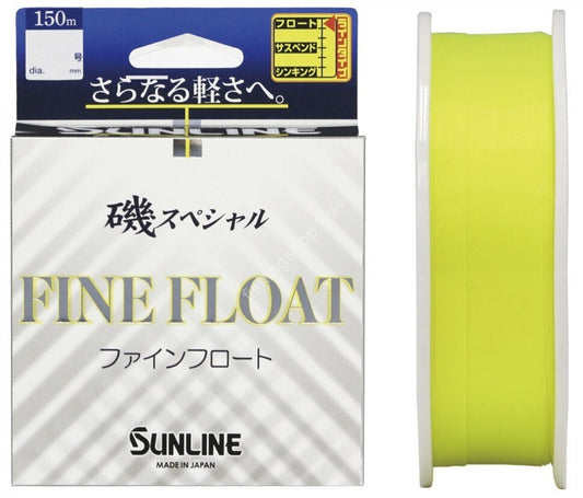 Sunline Fine Float Mainline 150m