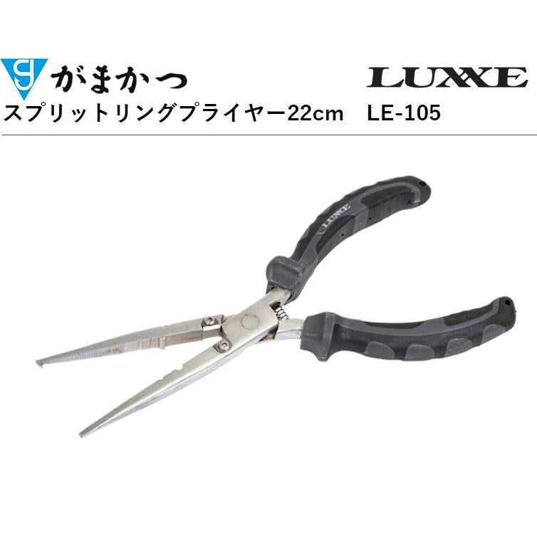G-Luxxe Japanese High Carbon Steel Plier (cutting PE Braied line and Fluorocarbon line)