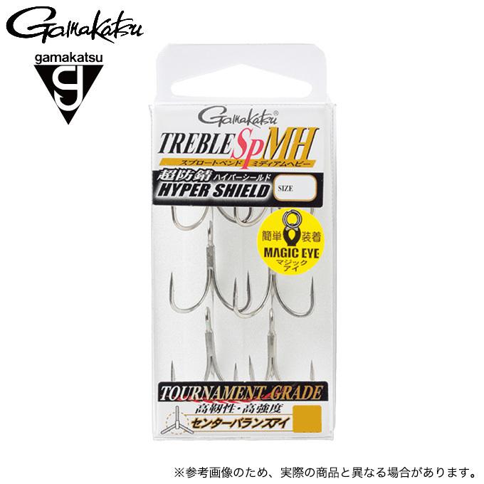 Gamakatsu Treble Hook SP-MH Hyper Shield (Heavy Duty) 6/pack