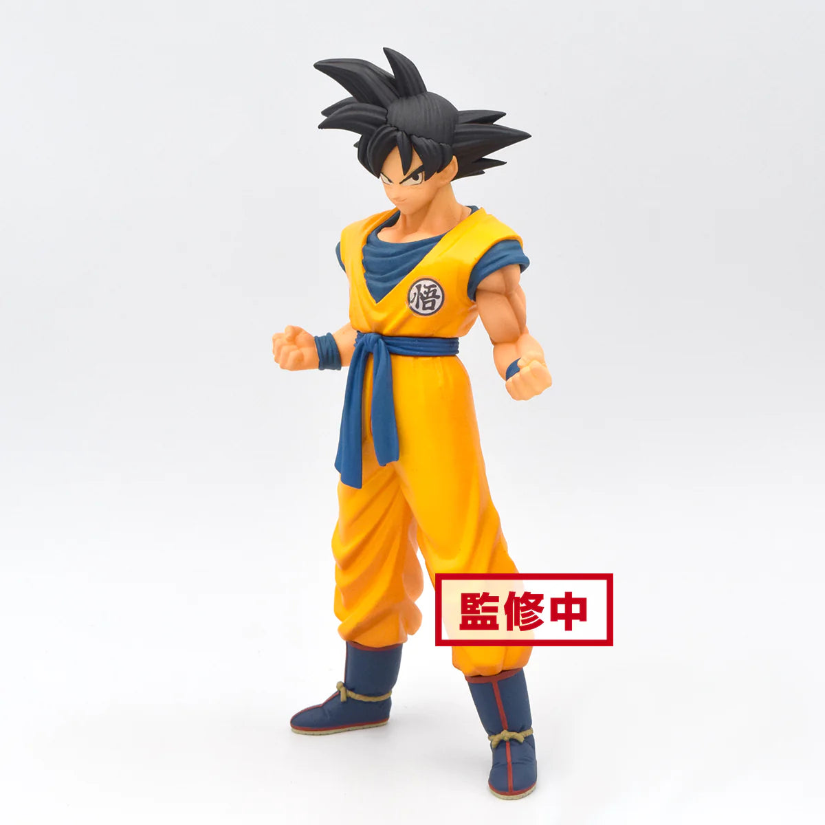 Dragon Ball Super Super Hero Dxf Son Goku