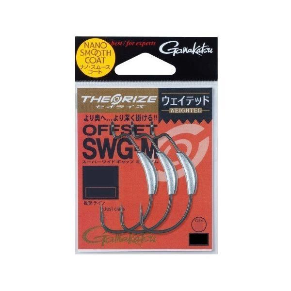 Gamakatsu Offset weighted Hook 3/pack