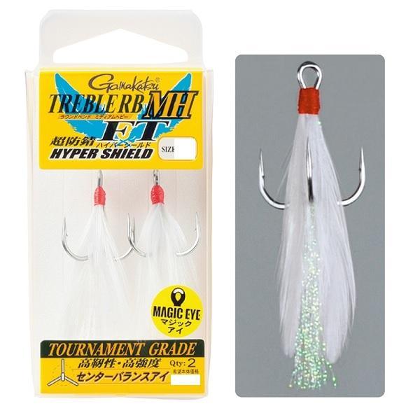 Gamakatsu Feather Type Treble Hook 2/pack