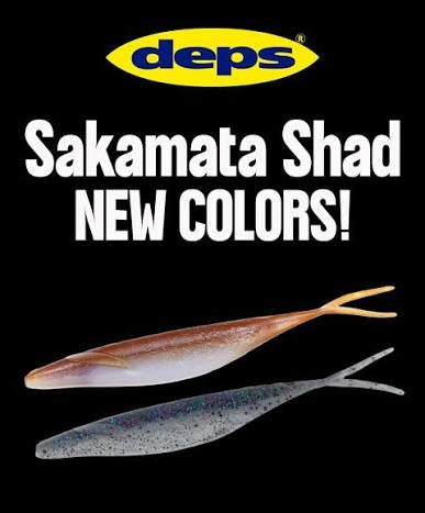 Deps SAKAMATA SHAD 4'' 8/pack 3.7g