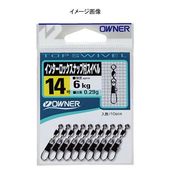 Owner Snapless Snap with Swivel #18 6kg 7/pack