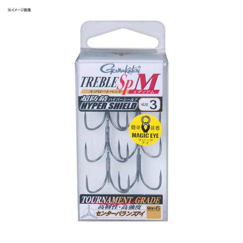 Gamakatsu Treble Hook SP-M Hyper Shield 6/pack