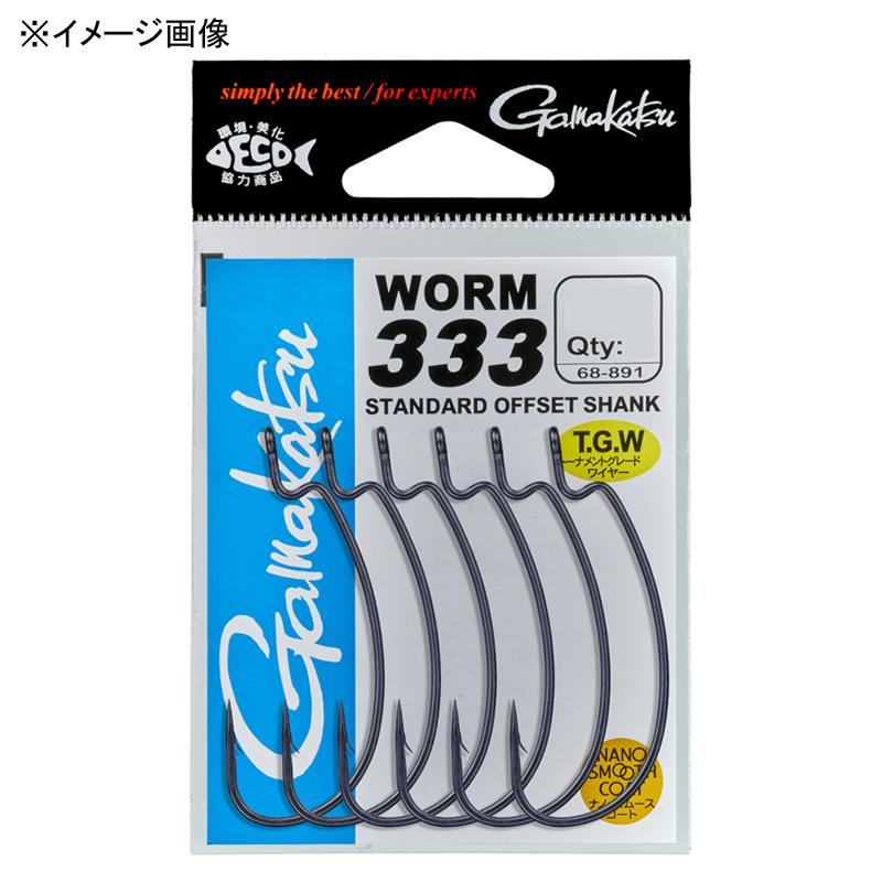 Gamakatsu TGW-333 Offset Hook Nano Coat