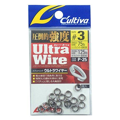 Owner Cultiva Ultra Wire Split Ring (Heavy Duty) 18/pack