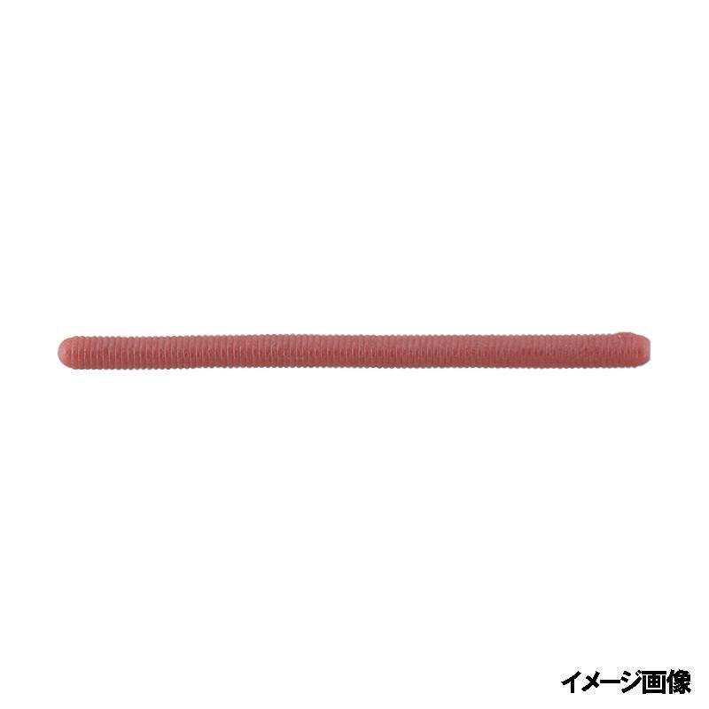 Jackall Yammy 4.5'' AR Custom by 藤田京弥 (New version) 8/pack