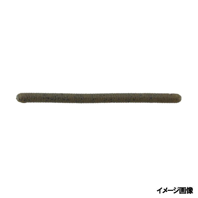 Jackall Yammy 4.5'' AR Custom by 藤田京弥 (New version) 8/pack