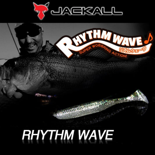 Jackall Rhythm Wave Paddle Tail Swimbaits 4.8inch 5/pack