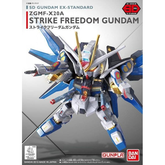 EX-Standard 006 Strike Freedom Gundam