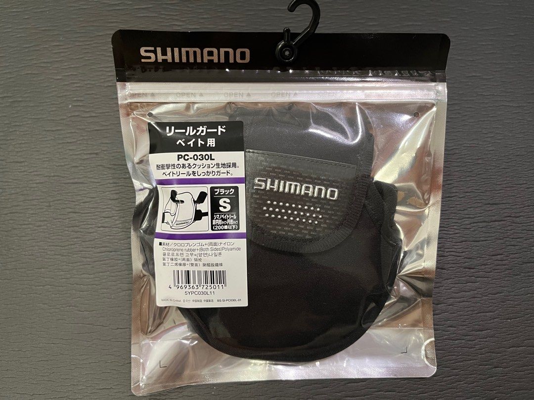 Shimano PC-030L Size S Baitcasting Reel Neoprene Cover