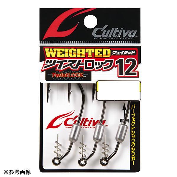 Owner Cultiva Twistlock Hook 3/pack