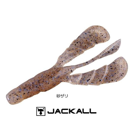 Jackall B Crawl Flapper 6/pack