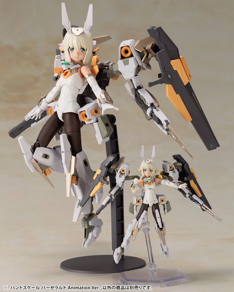 Kotobukiya Frame Arms Girl Series Handscale Baselard Animation Ver.