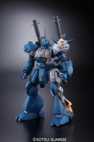 Bandai MG MS-18e Kampfer (30 Anniversary) Rare !