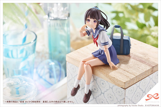 Kotobukiya 1/10 Madoka Yuki (Touou High School Summer Clothes), Sousai Shojo Teien Series Figure Kit