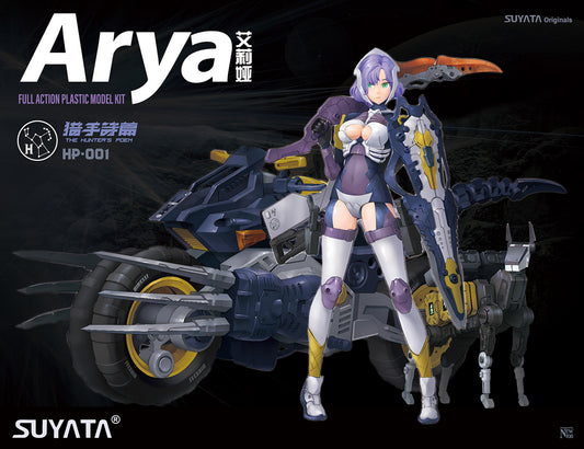 Suyata Arya -The Hunter’s Poem Model Kit