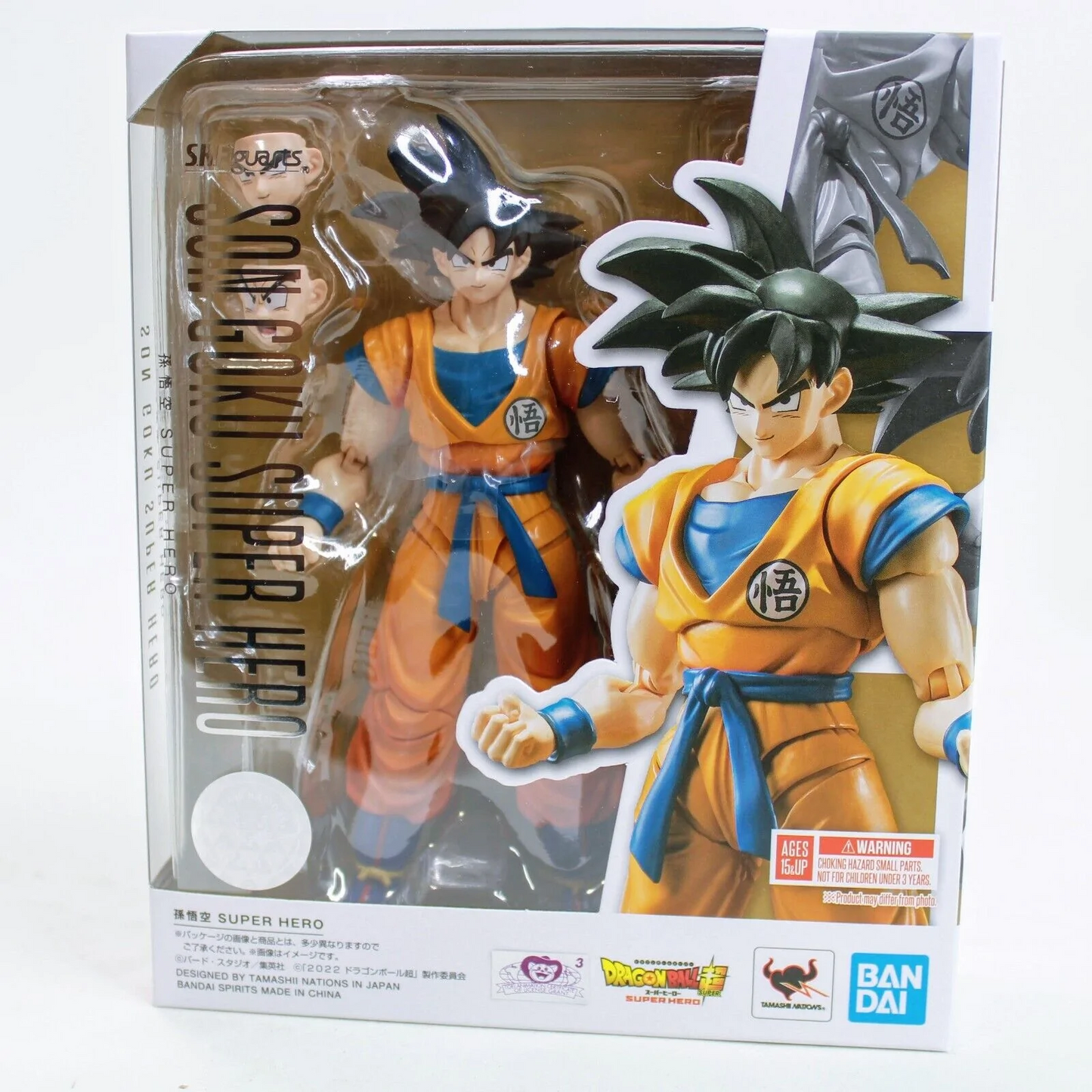 Bandai Spirits S.H.Figuarts Son Goku Super Hero "Dragon Ball Super: Super Hero"