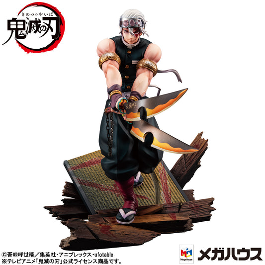 Megahouse G.E.M Series Tengen Uzui "Demon Slayer"