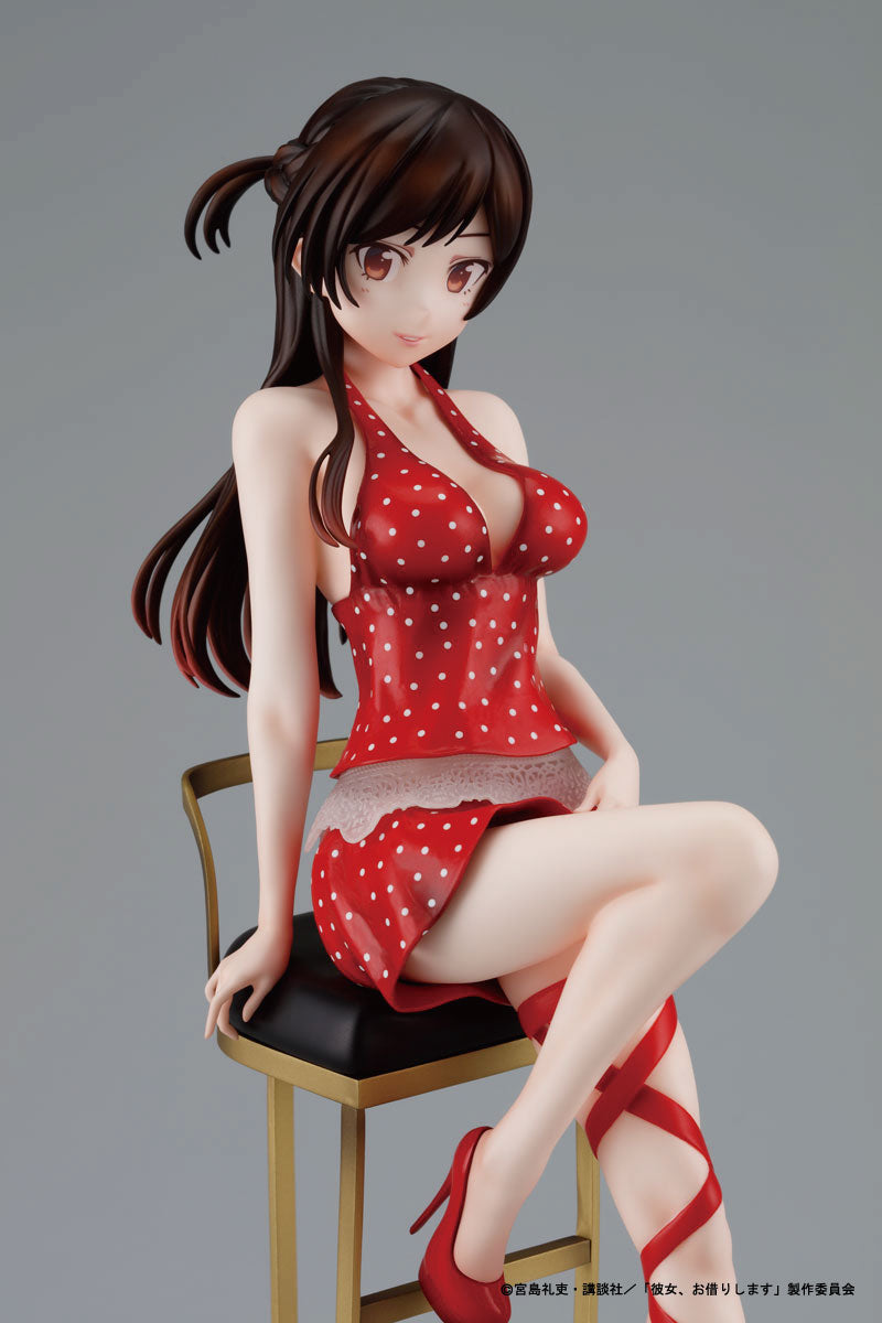 Good Smile Company Rent-A-Girlfriend Series Chizuru Mizuhara Date Dress Ver. 1/7 Scale Figure