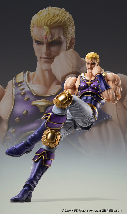 Good Smile Company Fist of the North Star Series Thouzer Chozokado Figure