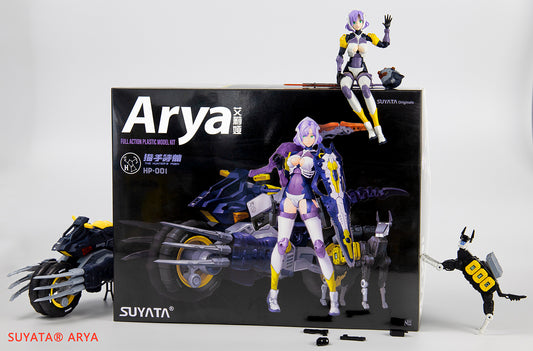 Suyata Arya -The Hunter’s Poem Model Kit